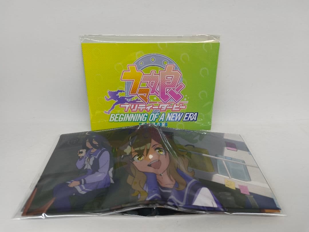 劇場版 ウマ娘 プリティーダービー 新時代の扉 豪華版 限定特典