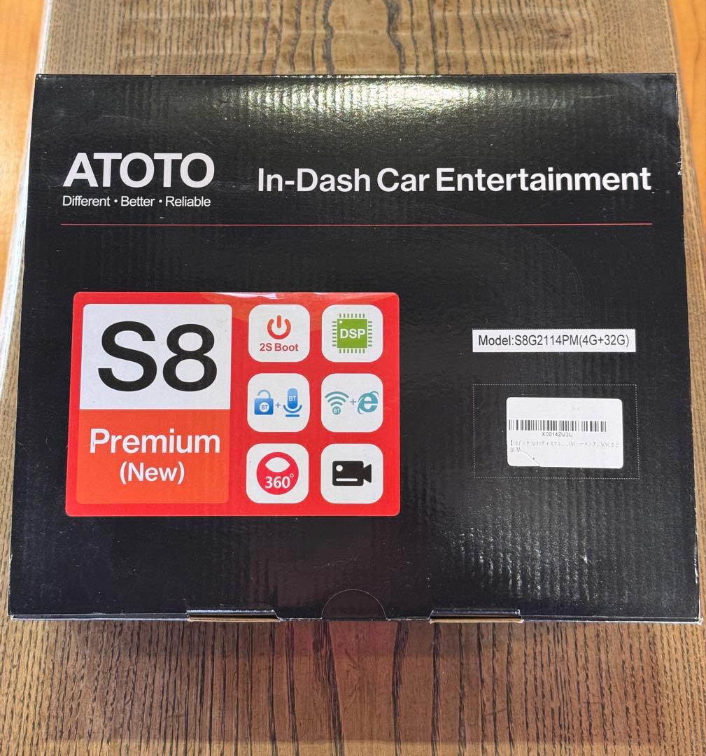 ATOTO S8 premium トヨタ•ダイハツハーネス付き