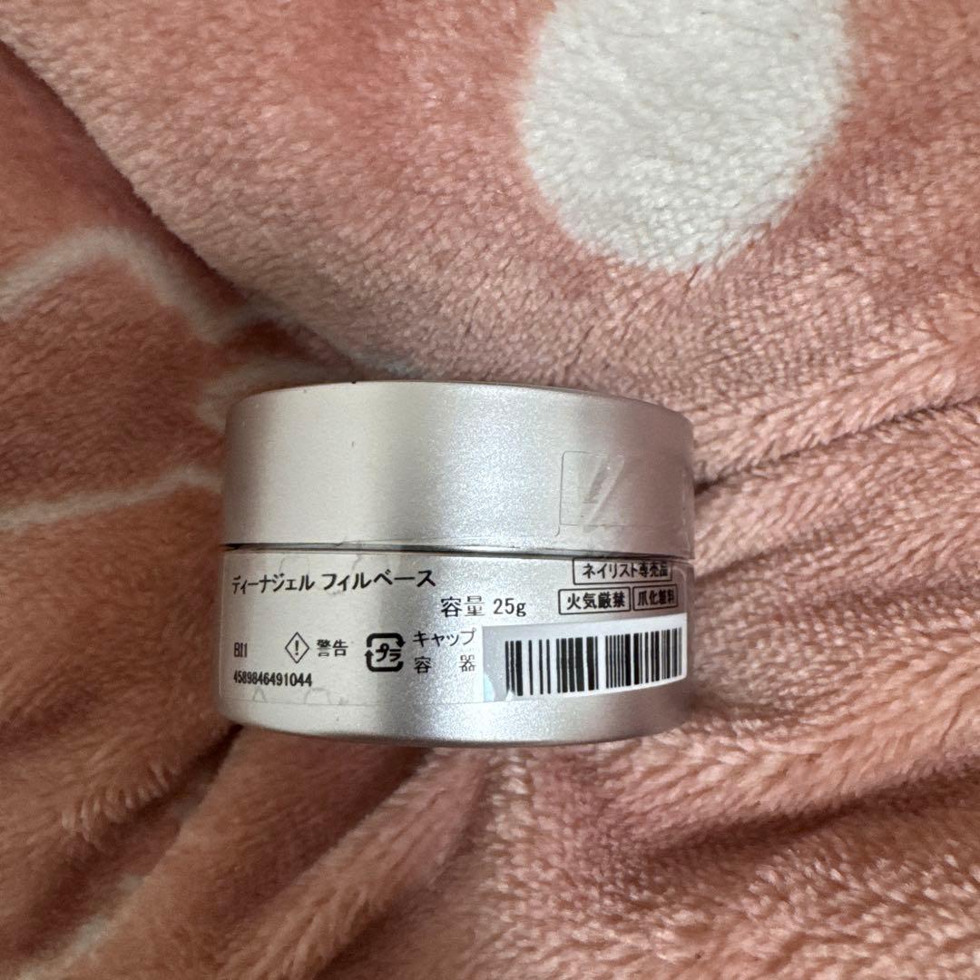 Dna Gel フィルベース 25g 2個