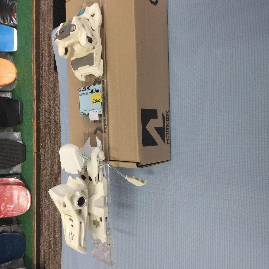 MARKER SQUIRE 11 ID、白、B100又は110mm、未使用・新品