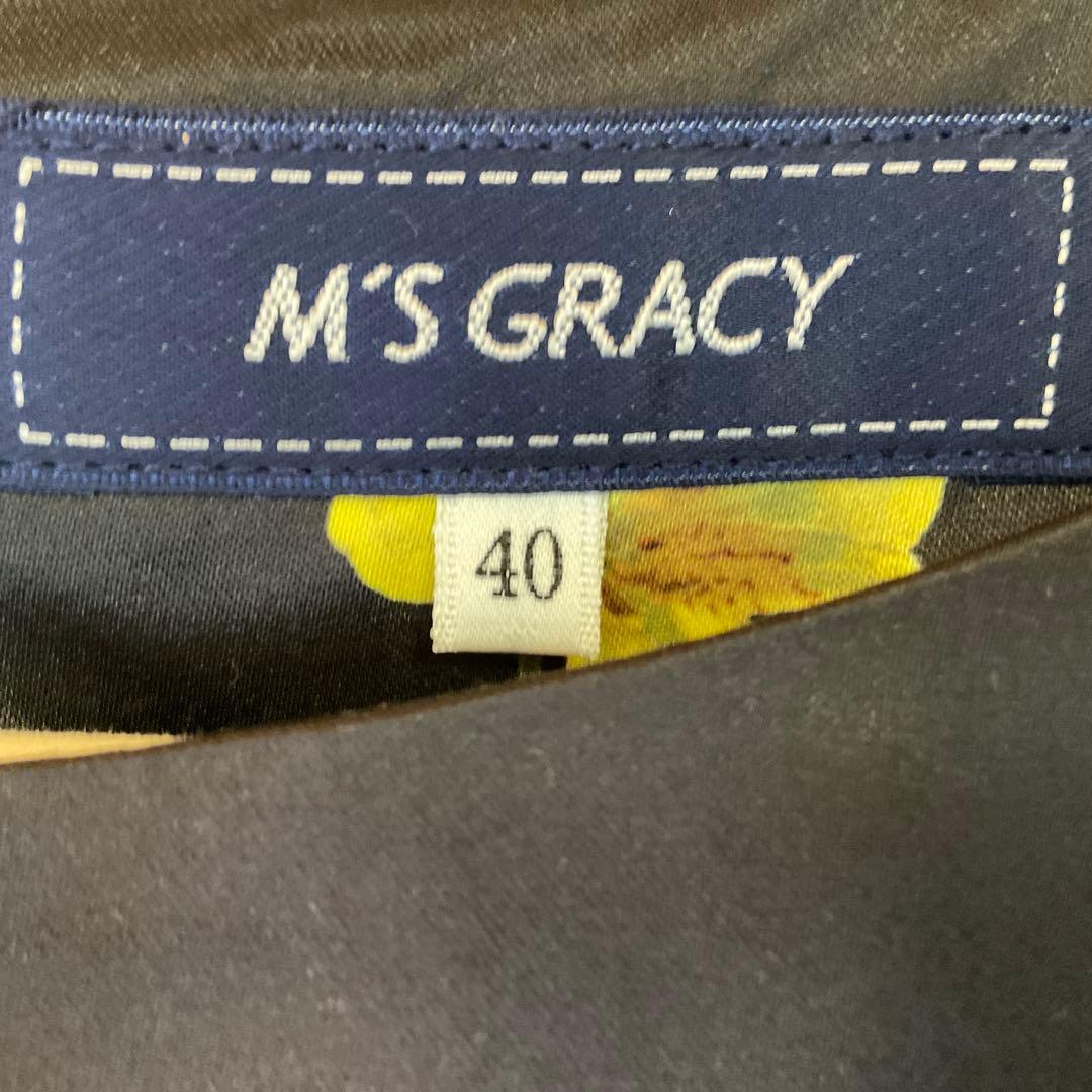 最終値下げ。エムズグレイシー　サテンブラック花柄ワンピース　未使用タグ付き