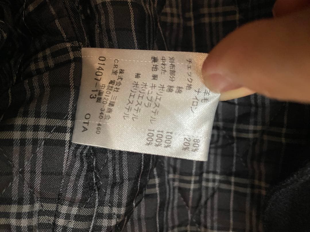 BURBERRY BLACK LABEL 黒 ピーコート