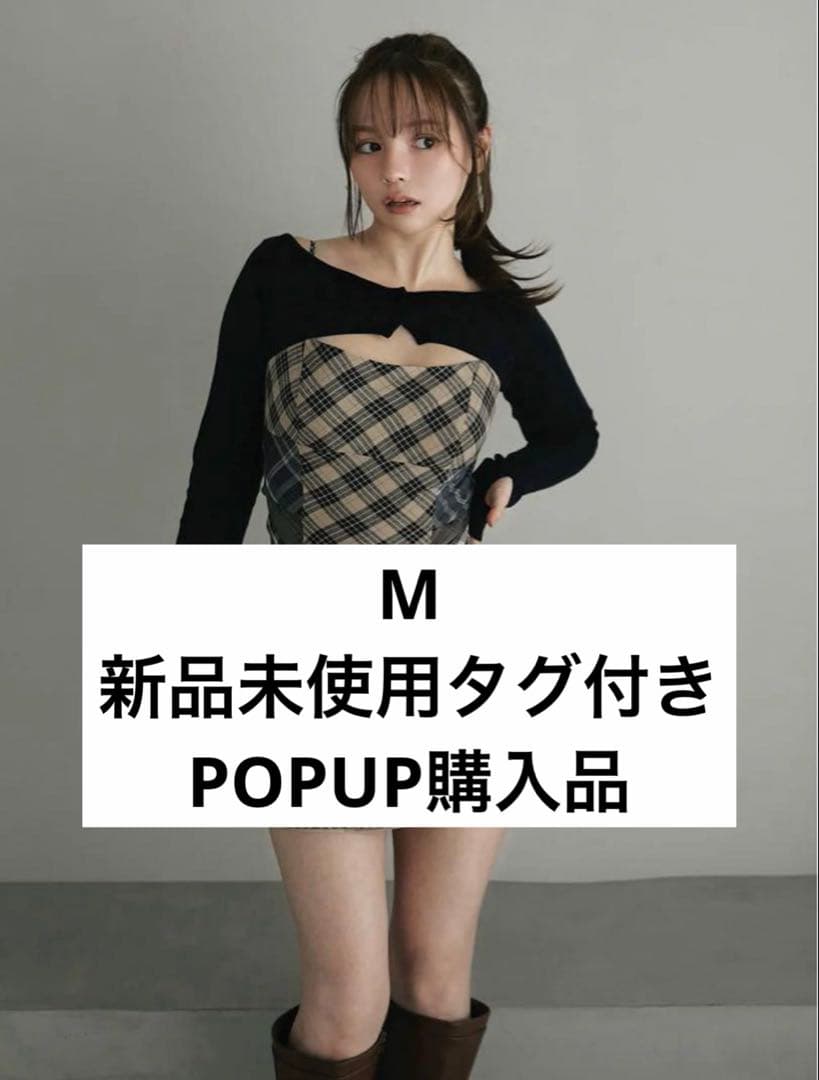 ワンピース Aine set mini dress beige M andmary