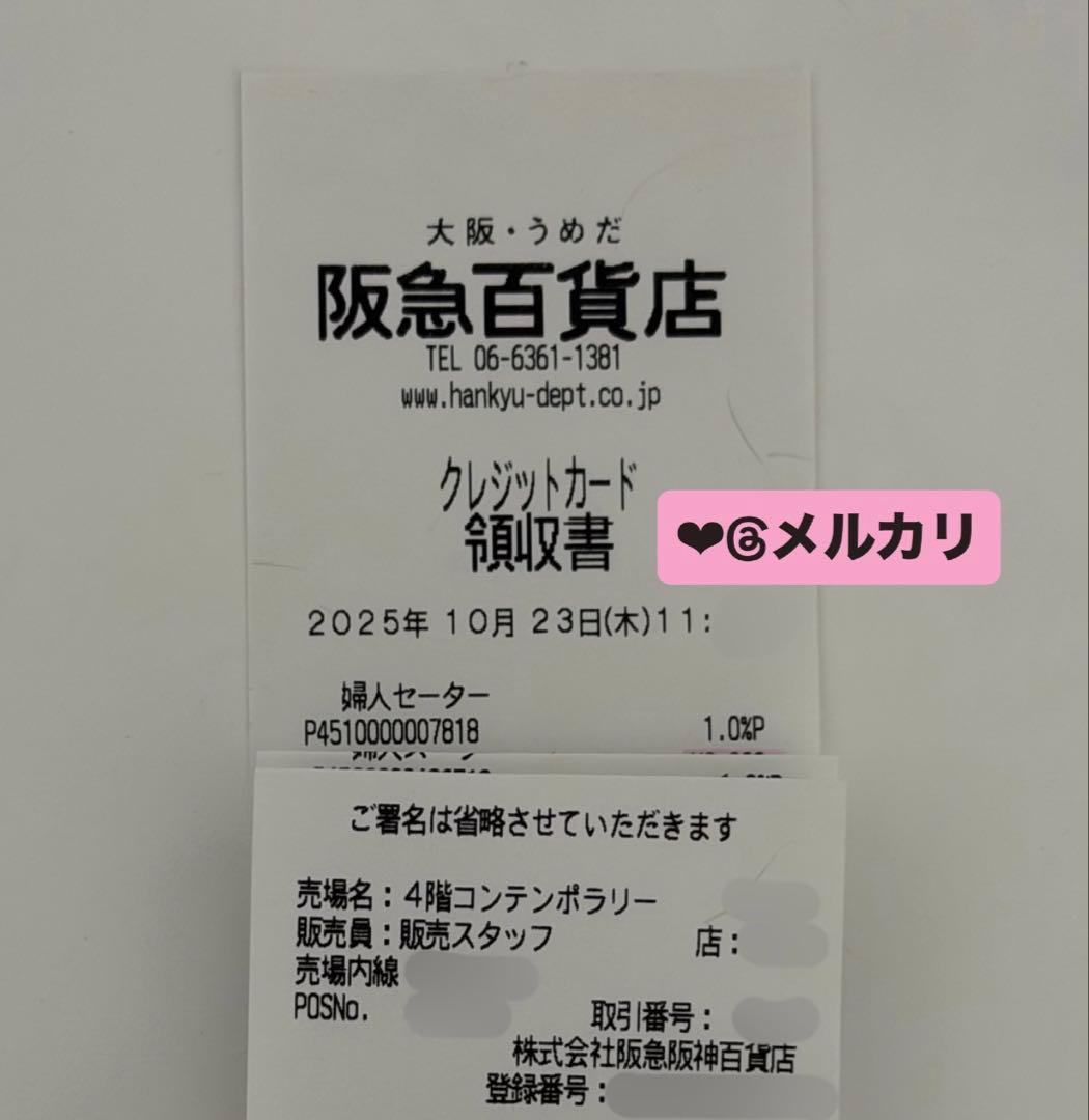 ワンピース Aine set mini dress beige M andmary