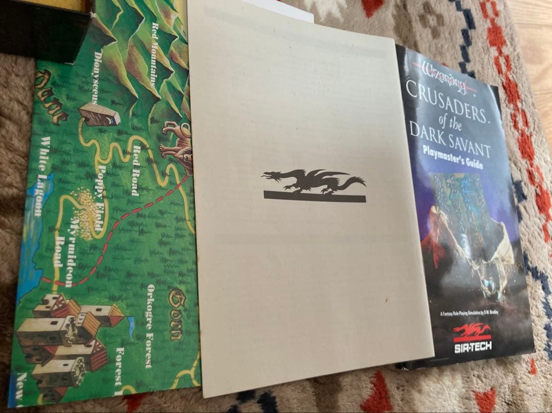 ウィザードリィ７DOSV CDS日本語版(Wizardry)