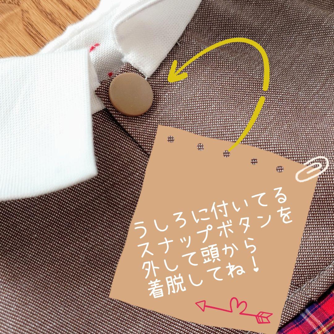 【専用ページ】ラボ服 らぼ服 ハンドメイド 制服　3/10出品