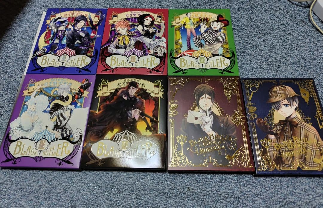 ニ*）様 黒執事　サーカス編　 完全生産限定版　収納BOX　アニメイト特典付き