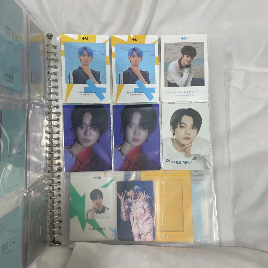 txt アルバム　セット