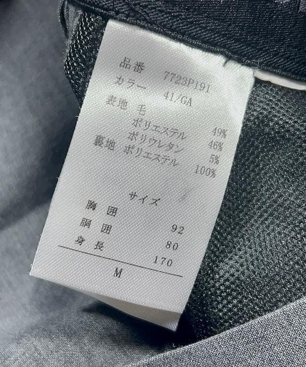 いっちー　[美品]DESCENTE セットアップパンツスーツ