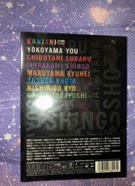 【新品】関ジャニ∞/KANJANI∞ LIVE TOUR!!8EST 初回限定盤