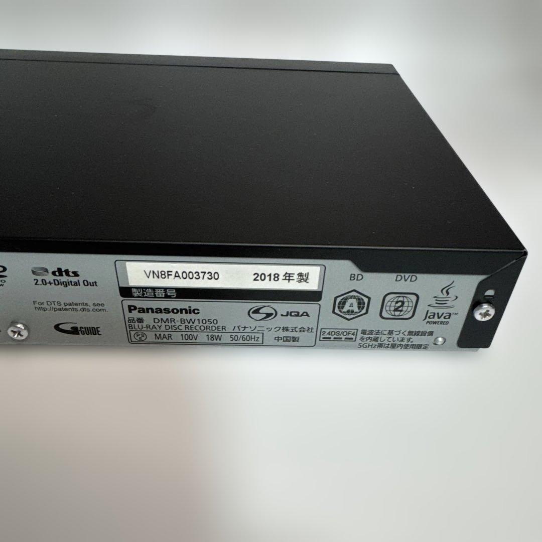 Panasonic ブルーレイレコーダー　DMR-BW1050 2018年製