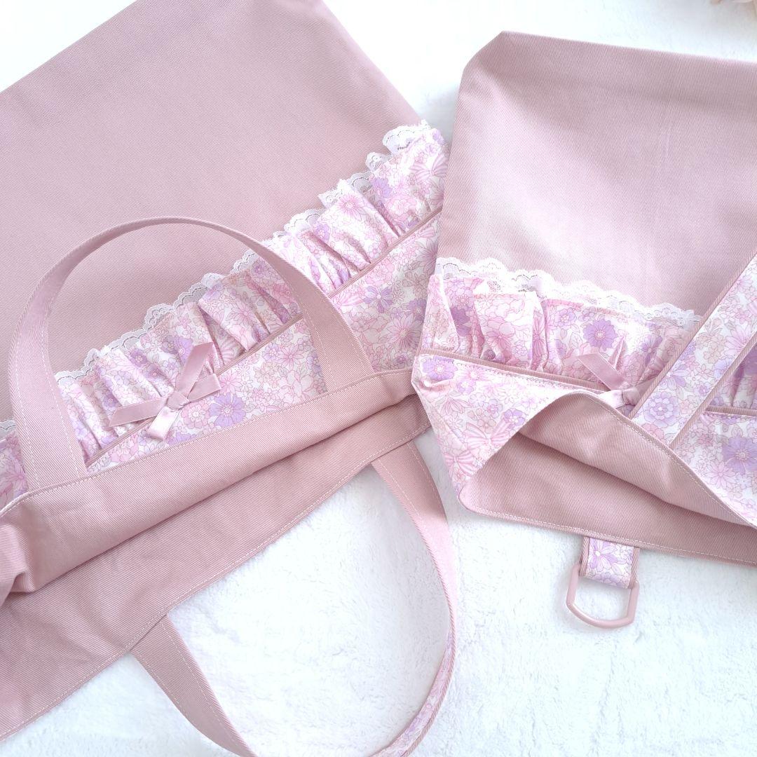 ナルみ ハンドメイド オーダー レッスンバッグ 上履き袋 給食袋