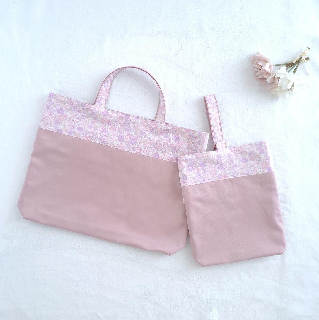 ナルみ ハンドメイド オーダー レッスンバッグ 上履き袋 給食袋