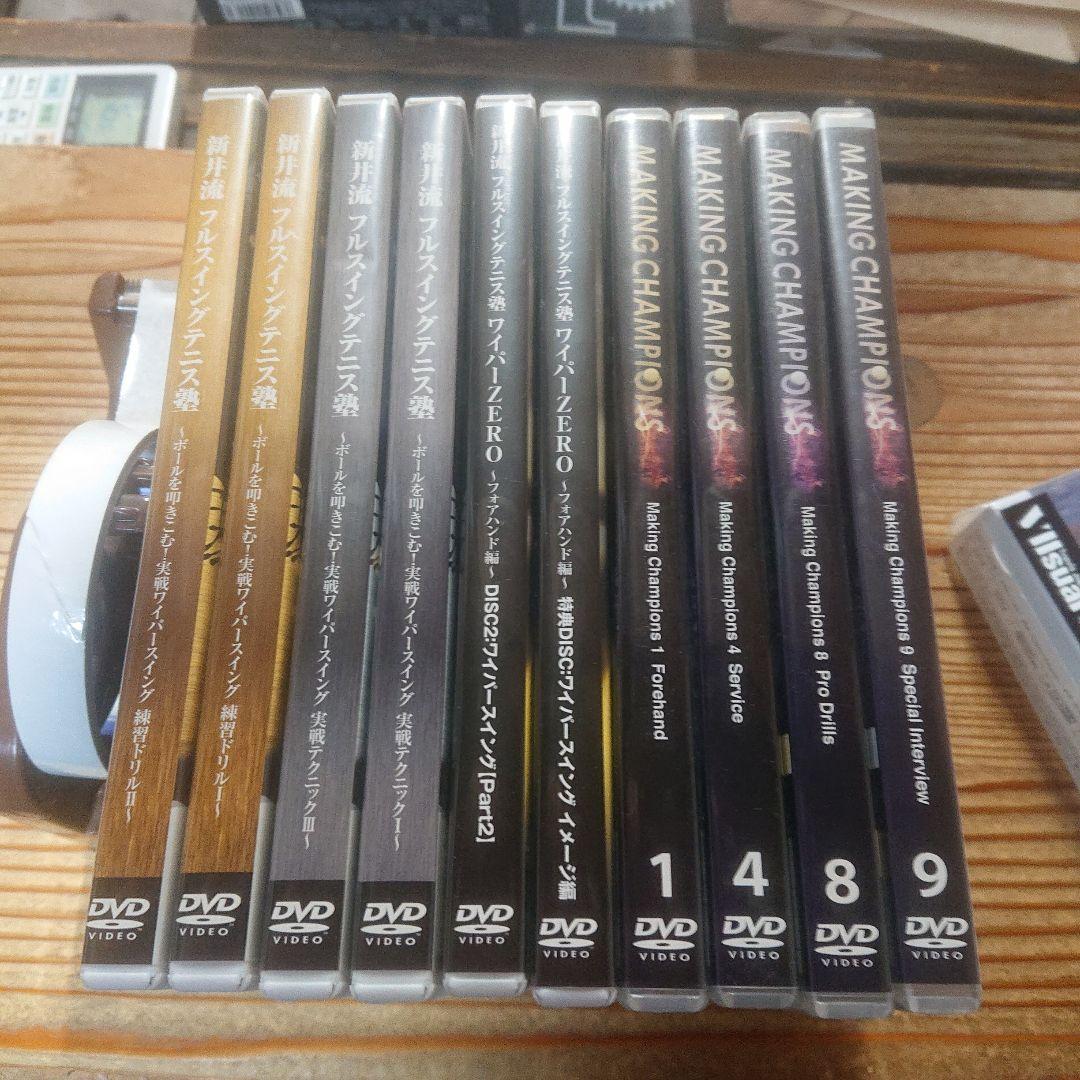MAKING CHAMPIONS 他 テニスのDVD 10本一括