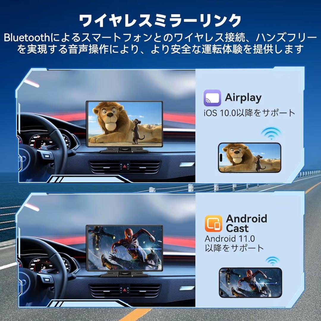 2025新型ディスプレイオーディオ9インチ CarPlay 4Kリアカメラ付き