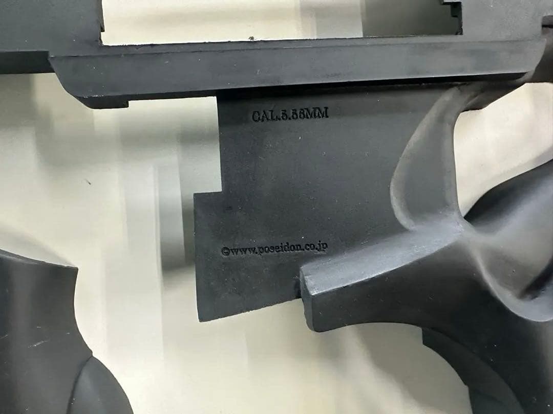 サ*シ様 大日本技研 雷閃 O式短距離制圧火器 電動ガン M16用 外装キット