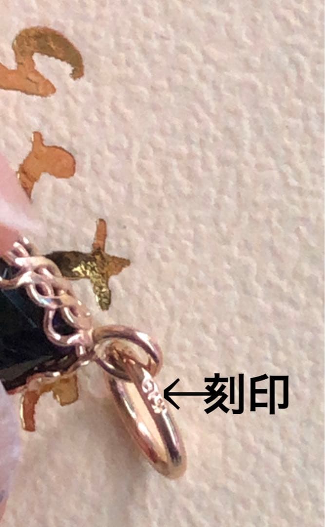 美品♡　アガットK10 ミルブレイドネックレスチャーム　オニキス