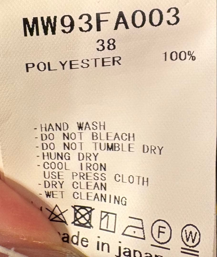 ミュベールワーク フラワープリント ドット フリル ロングワンピース　38