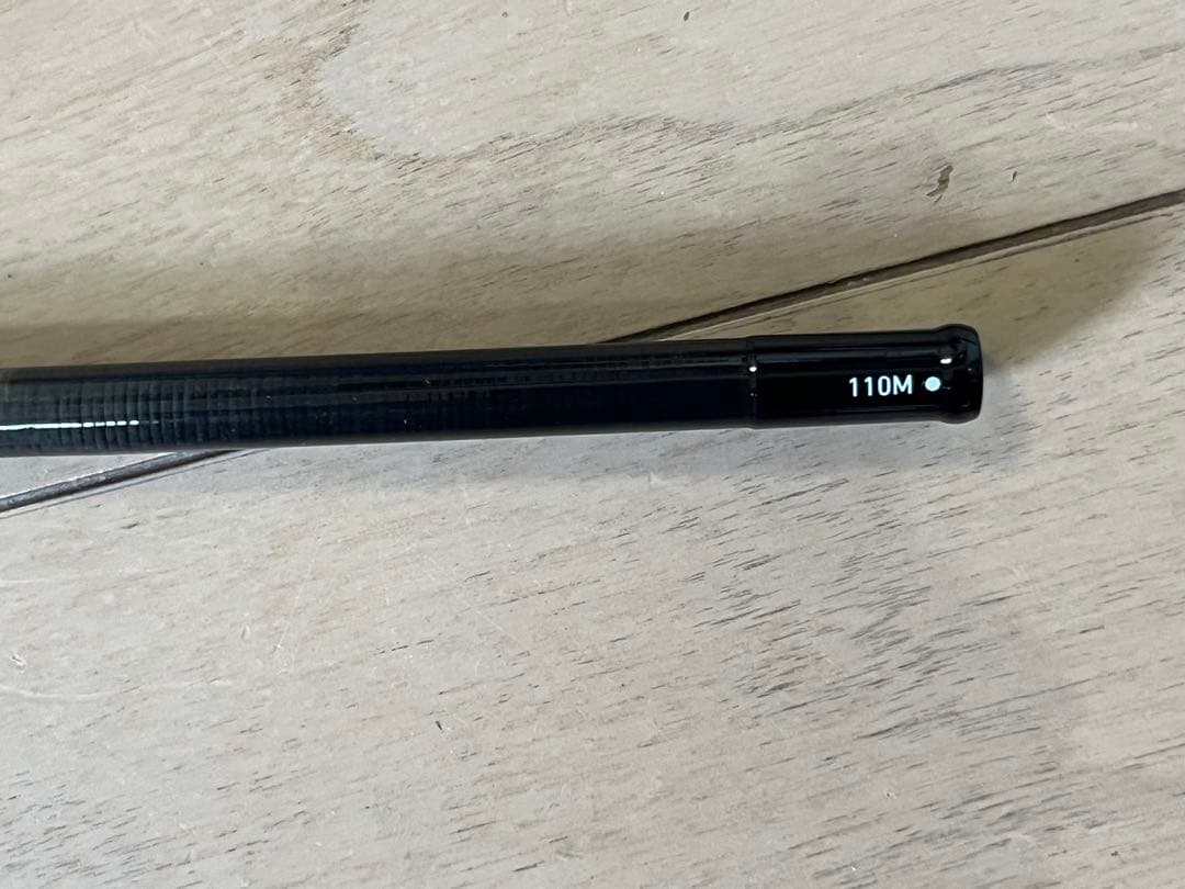 ダイワDAIWA モアザンmorethenエキスパート MT EX 110M-V