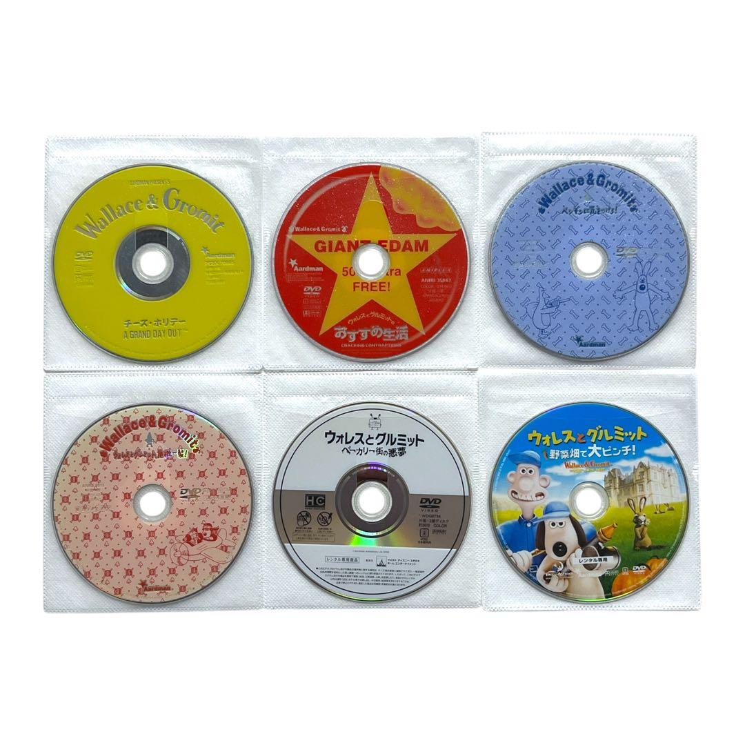 新品ケース 廃盤 「ウォレスとグルミット」 全6巻 ピーター・サリス DVD