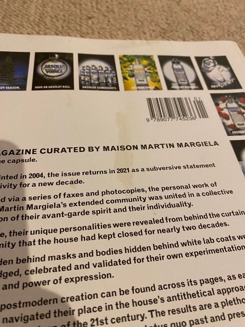 MAGAZINE MAISON MARTIN MARGIELA マルジェラ