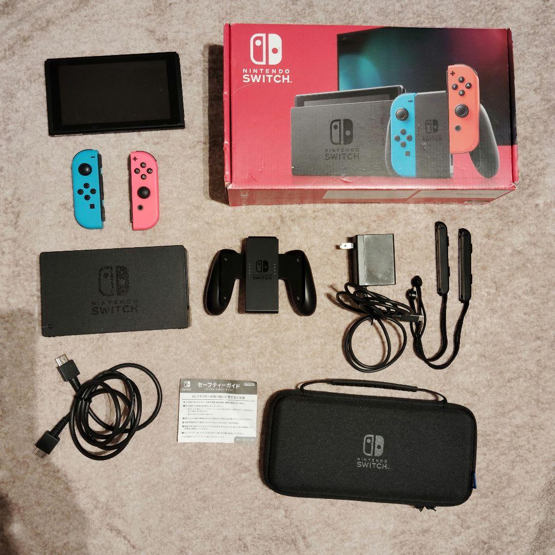 Nintendo Switch 本体 &ハードキャリーケースセット