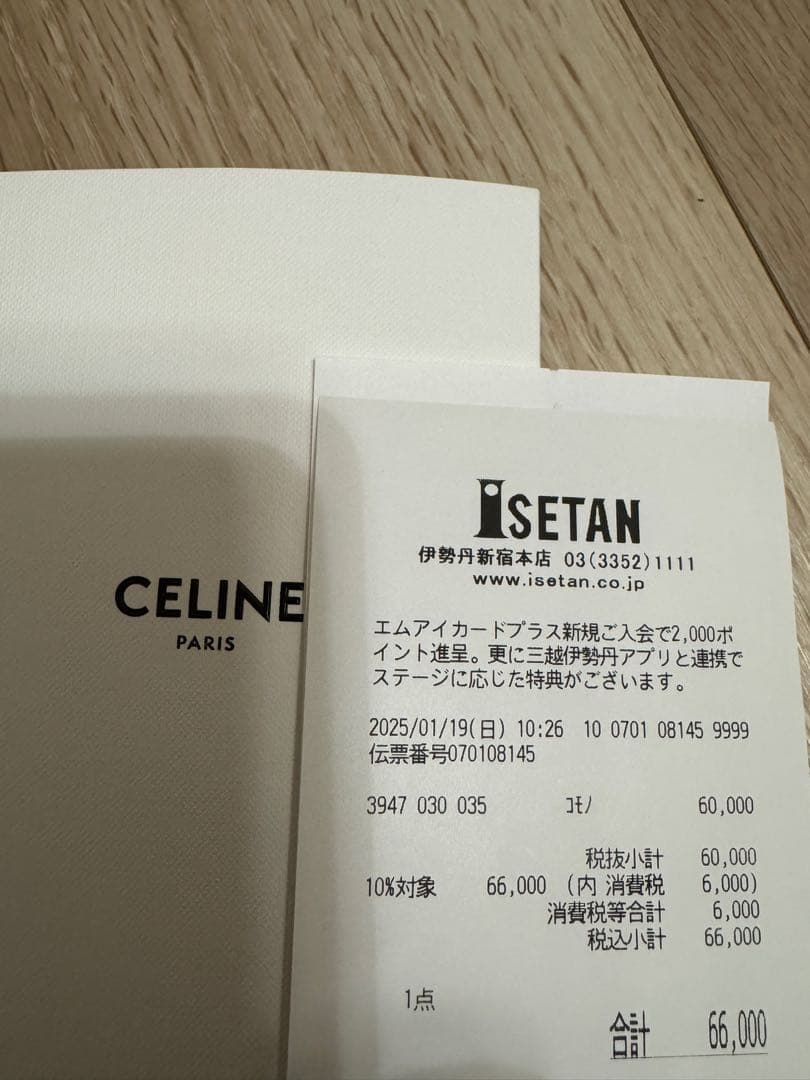 正規品 CELINE トリオンフ ヘアクリップセット