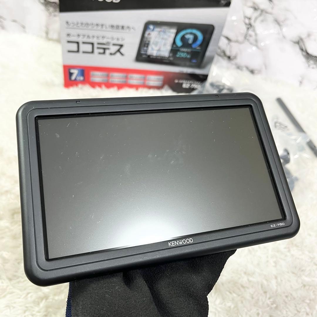 KENWOOD EZ-750 7インチ GPSナビゲーション