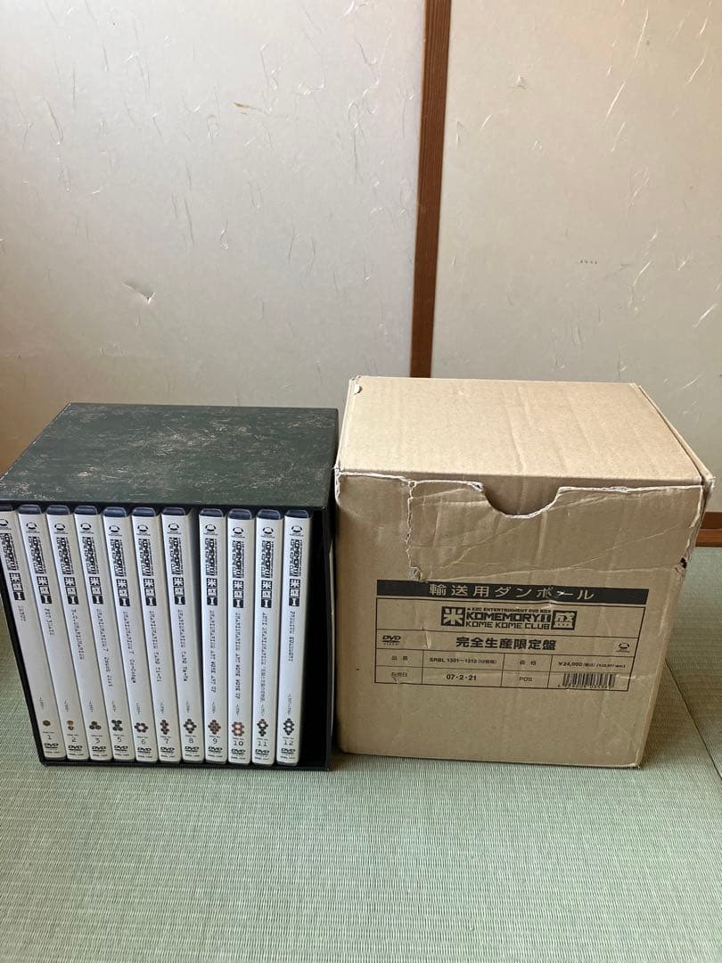 米米CLUB/a K2C ENTERTAINMENT DVD-BOX 米盛Ⅰ