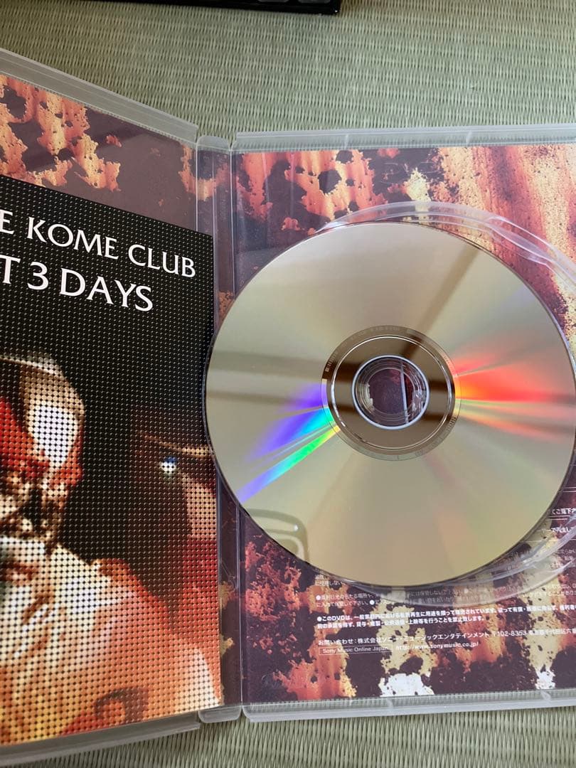 米米CLUB/a K2C ENTERTAINMENT DVD-BOX 米盛Ⅰ