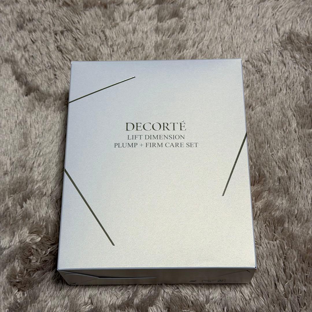 DECORTÉ リフトディメンションプランプセット　3セット