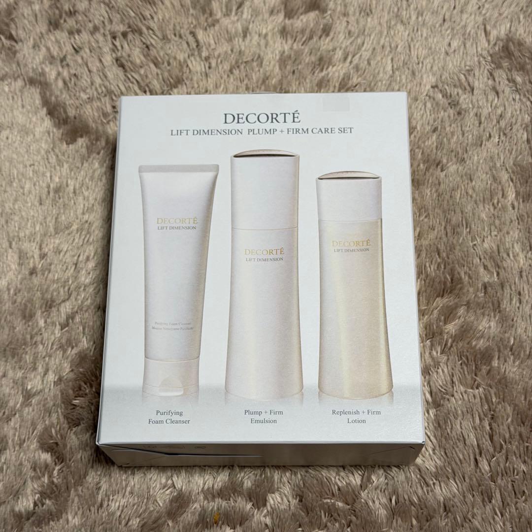 DECORTÉ リフトディメンションプランプセット　3セット
