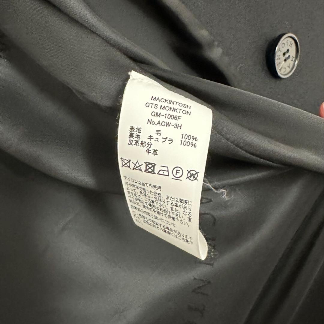 pm642408 マッキントッシュ GM-1006F MONKTON