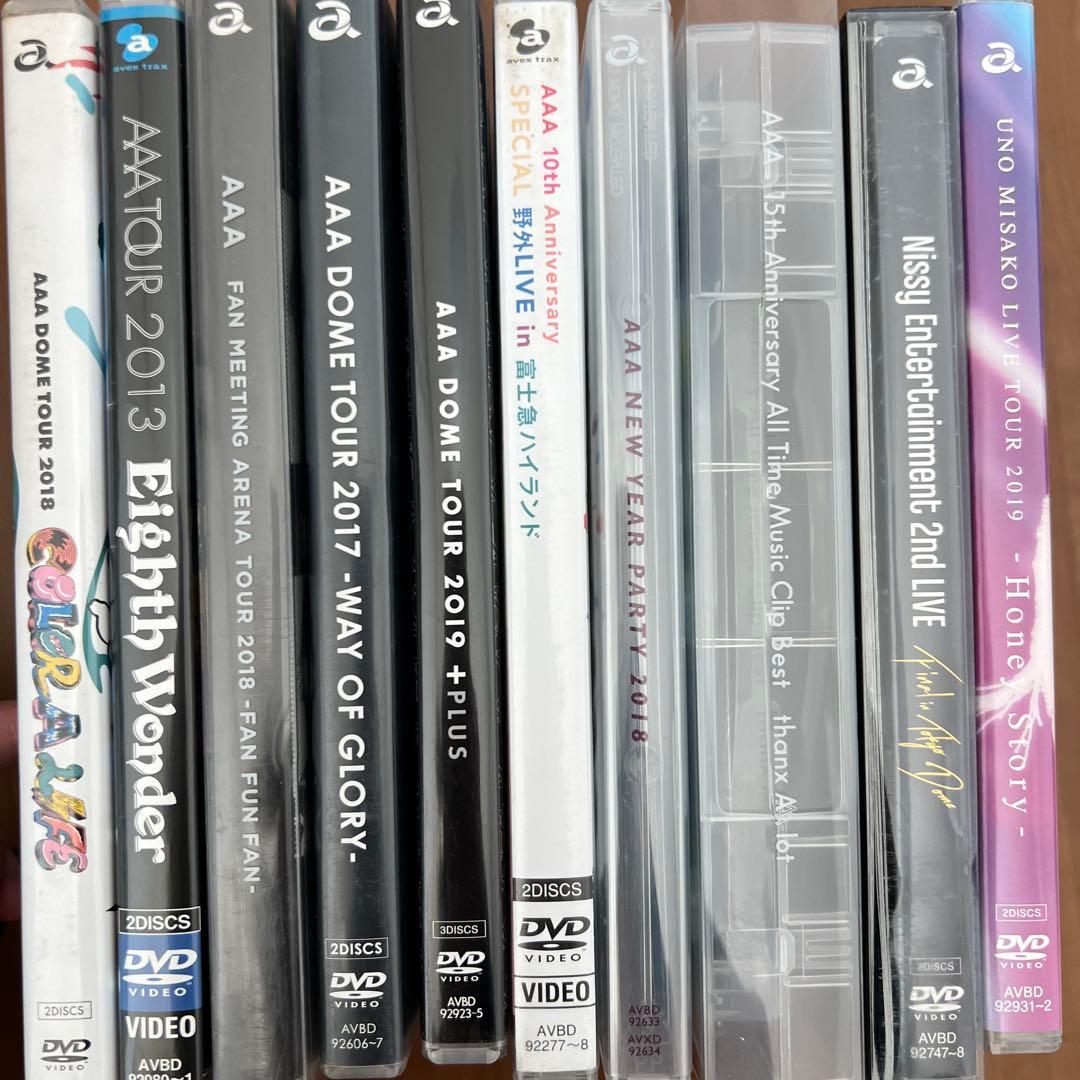 AAA 宇野 実彩子 NissyライブDVDセット 10枚