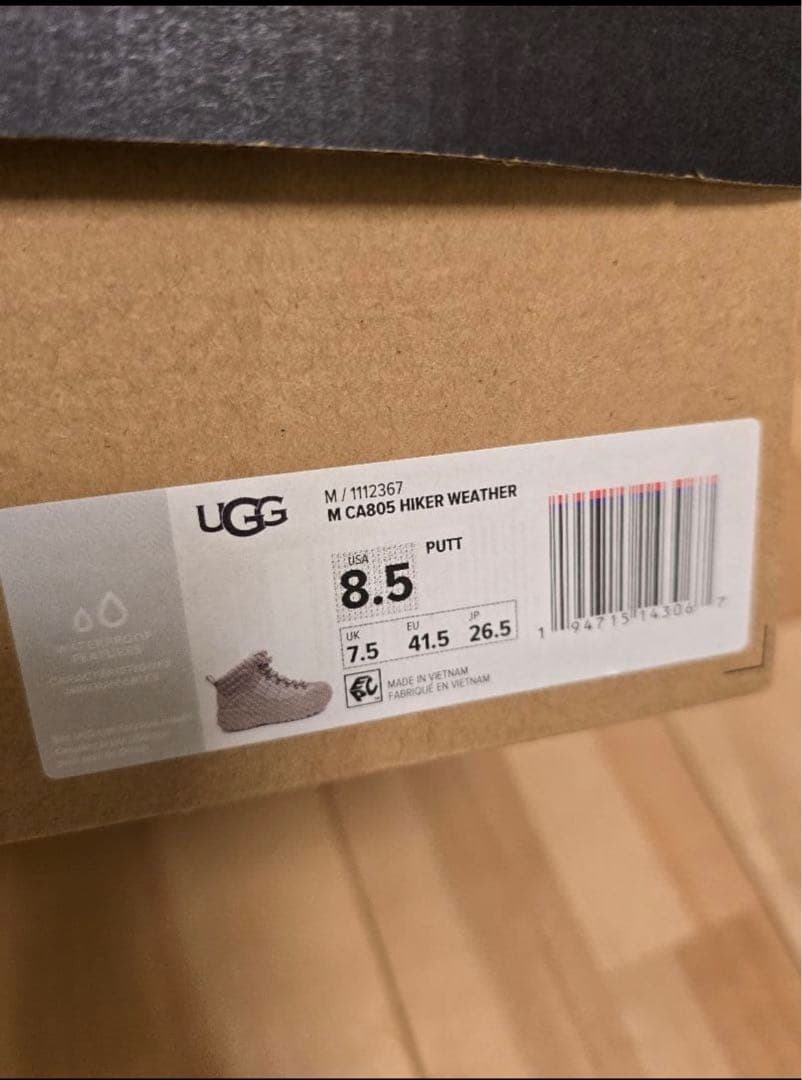 UGG ブーツ　26.5cm