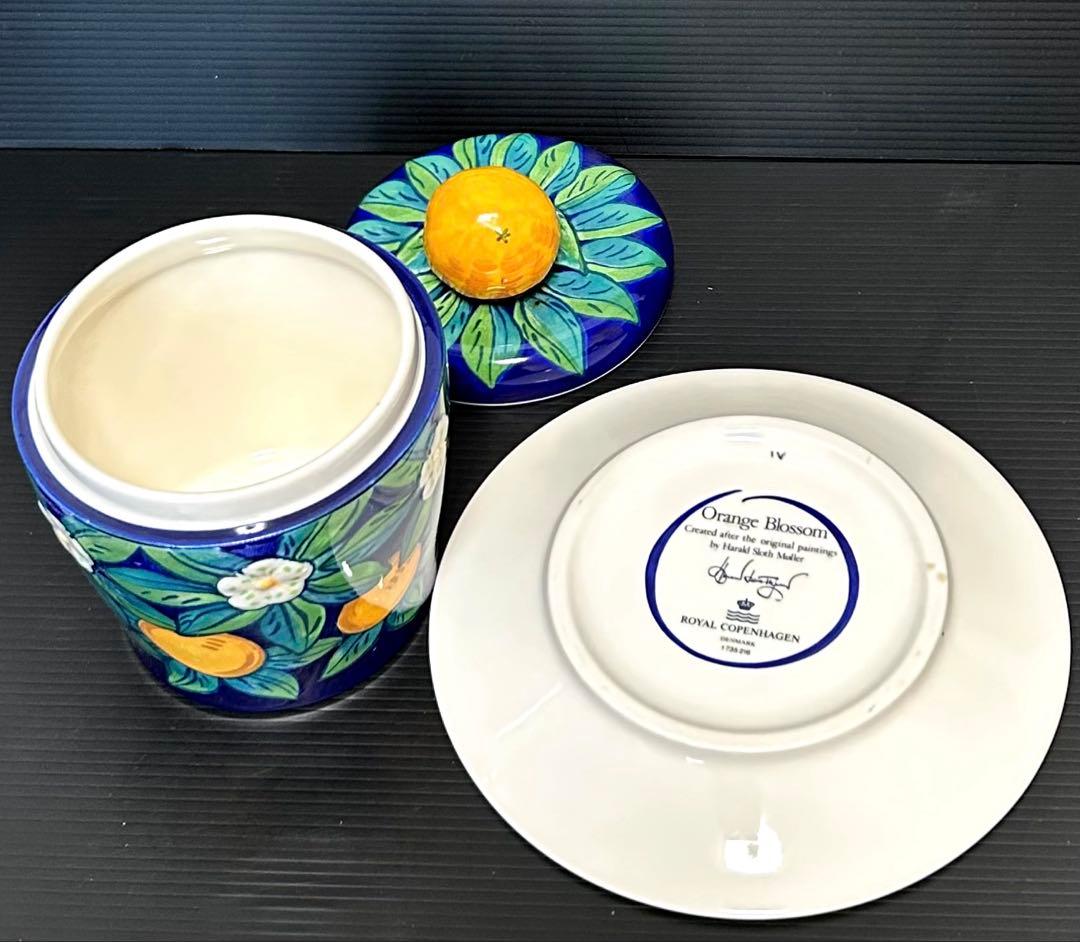 ※レア　ロイヤルコペンハーゲン　オレンジブロッサム　ママレードポット　※未使用品