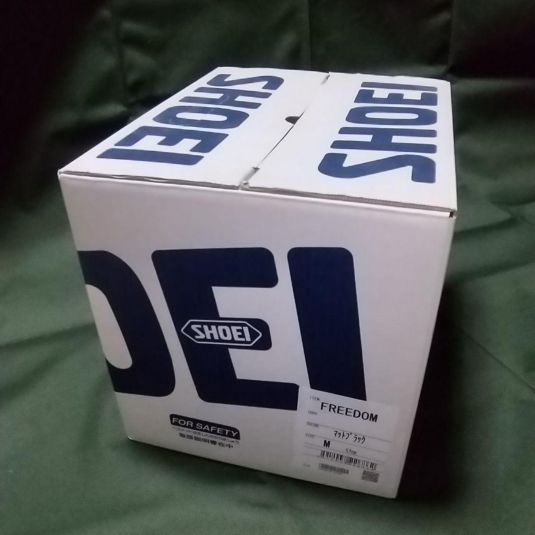SHOEI　FREEDOM マットブラック　Mサイズ （57cm）