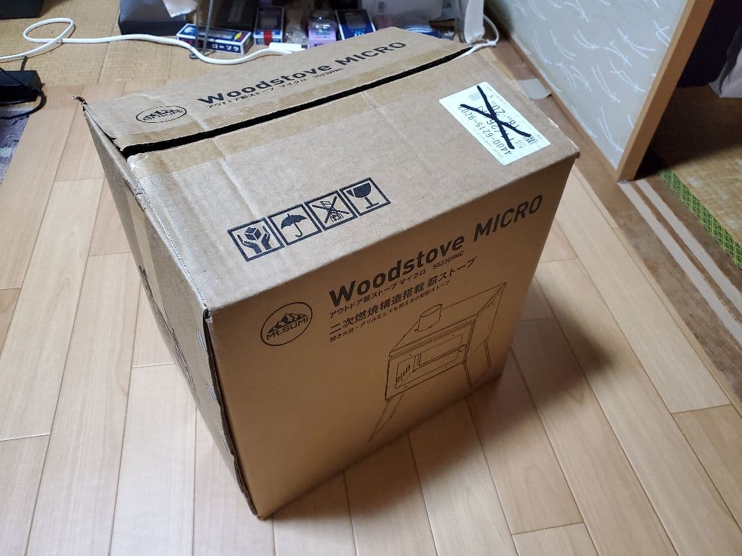 【新品未使用】2024年製 改良モデル マウントスミ ウッドストーブ マイクロ