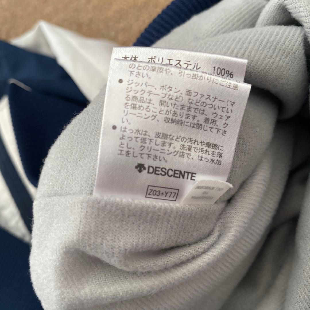 DESCENTEウィドブレーカー