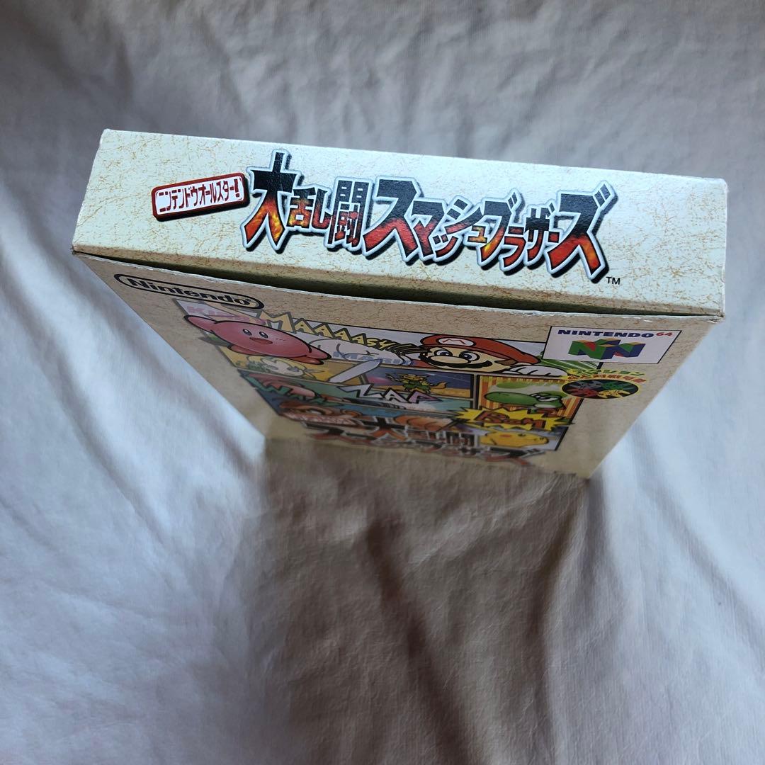【美品】大乱闘スマッシュブラザーズ 64