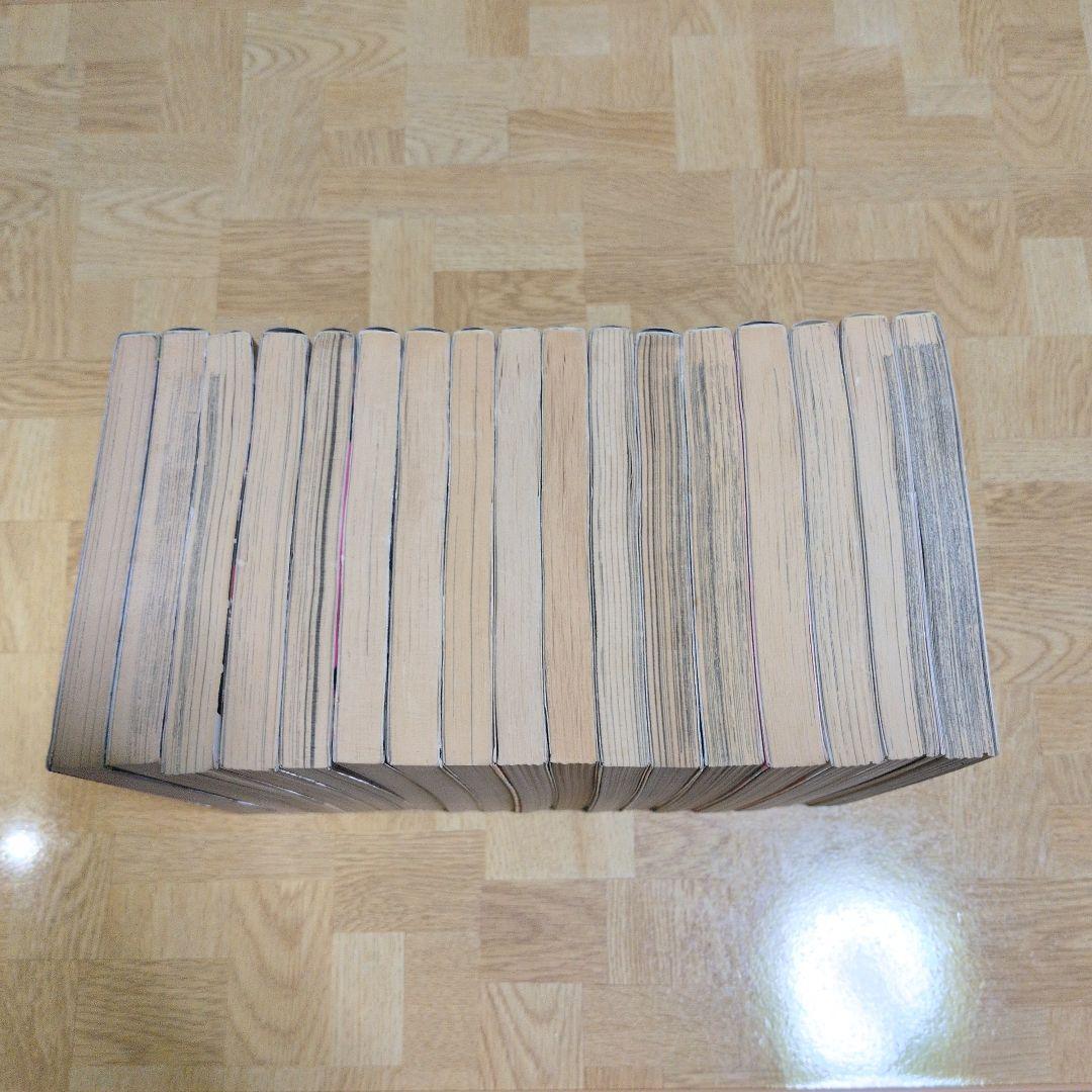 ディスコミュニケーション 学園編 精霊編 植芝理一 全巻セット