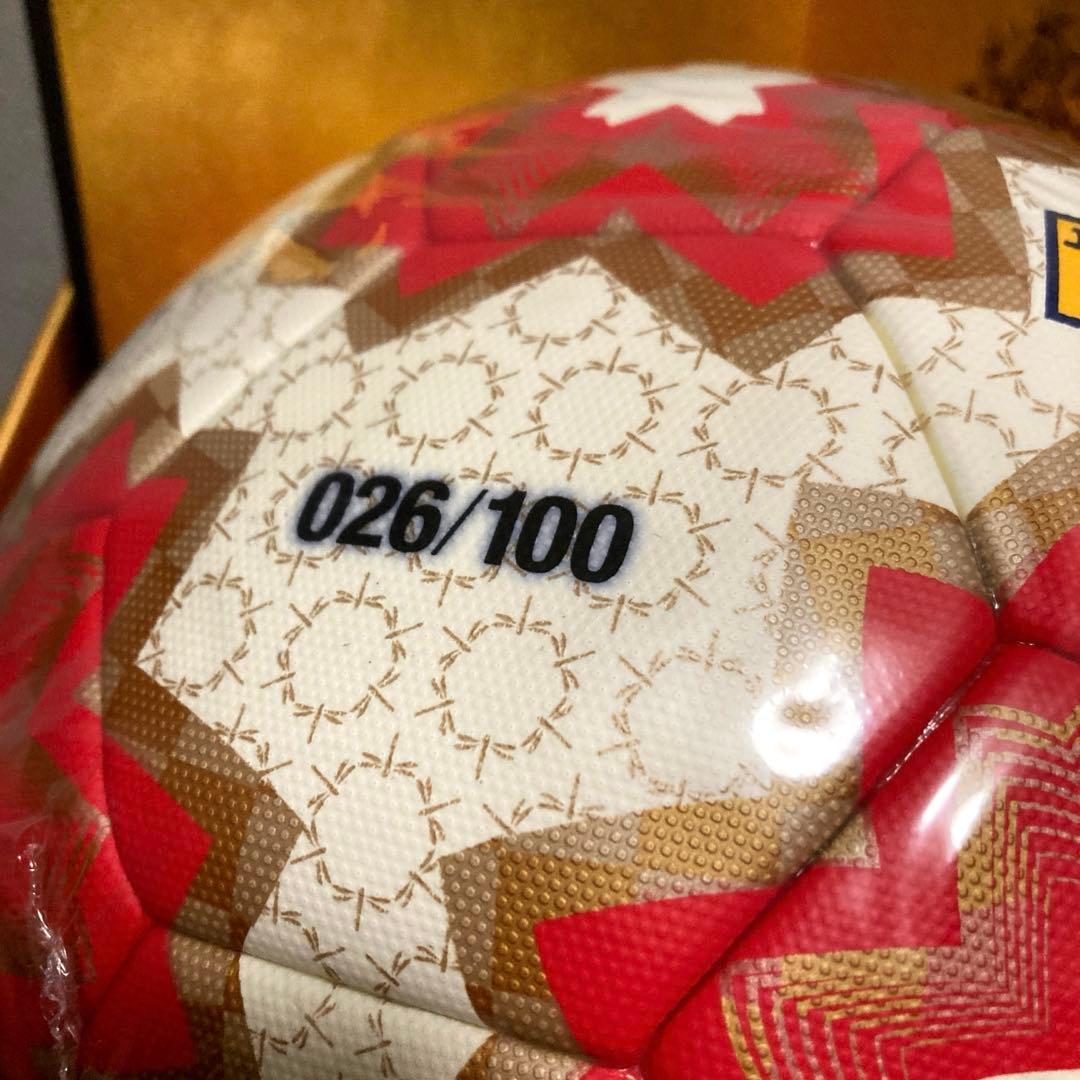 『長男の断捨離』molten モルテン 第100回 天皇杯 公式球サッカーボール