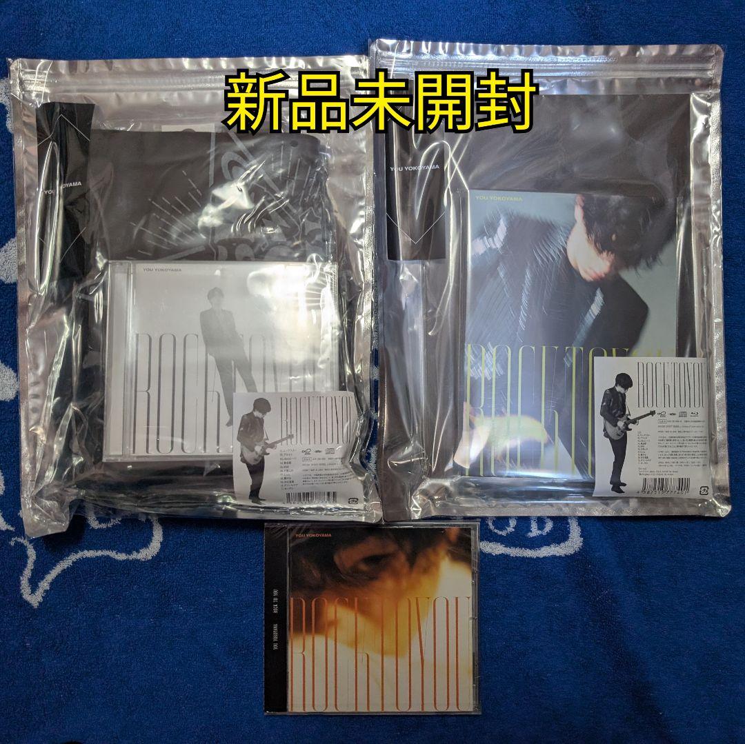 横山裕 アルバム「ROCK TO YOU」