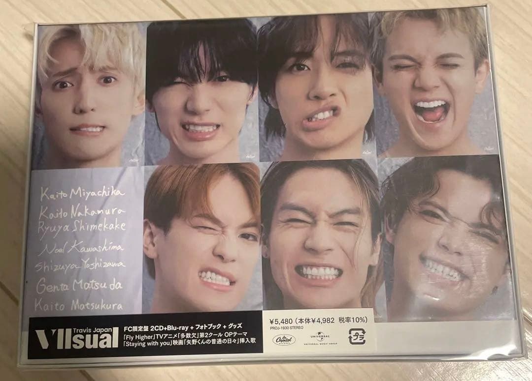 Travis Japan Visual FC限定盤