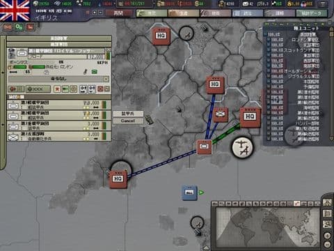 ★レア PCゲーム【ハーツ オブ アイアン III センパーファイ 日本語版】