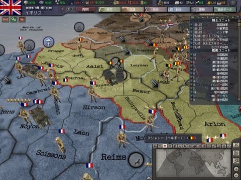 ★レア PCゲーム【ハーツ オブ アイアン III センパーファイ 日本語版】