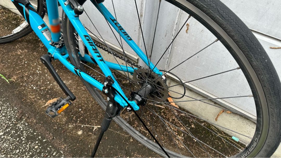 GIANT CROSTAR スカイブルー Sサイズ