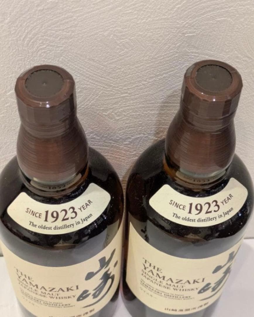 ク*ミ様 サントリー 山崎 シングルモルト ウイスキー700ml 2本セット