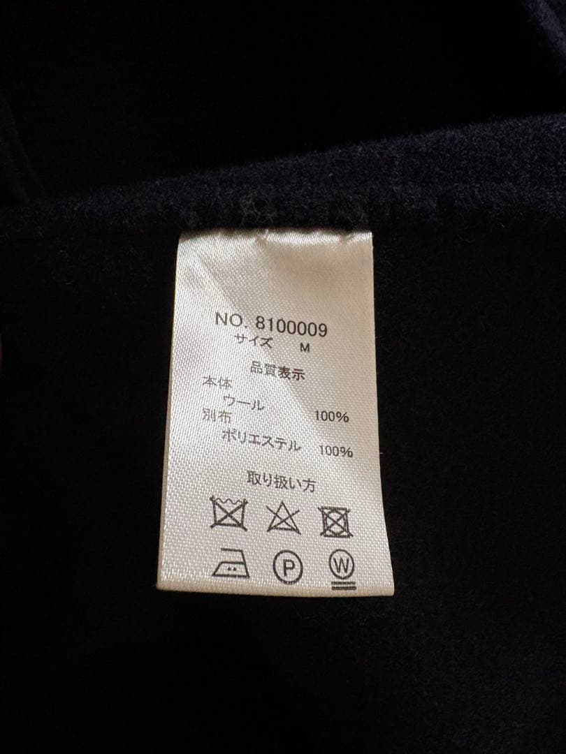 and me / evernavy ウールリバーPコート　ネイビー　M