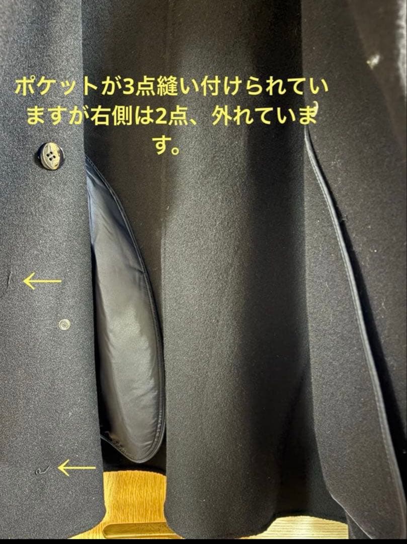 and me / evernavy ウールリバーPコート　ネイビー　M